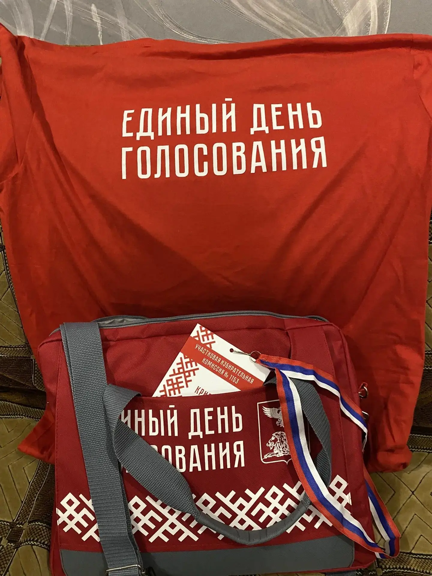 «ИнформУИК» ИДЕТ К ВАМ