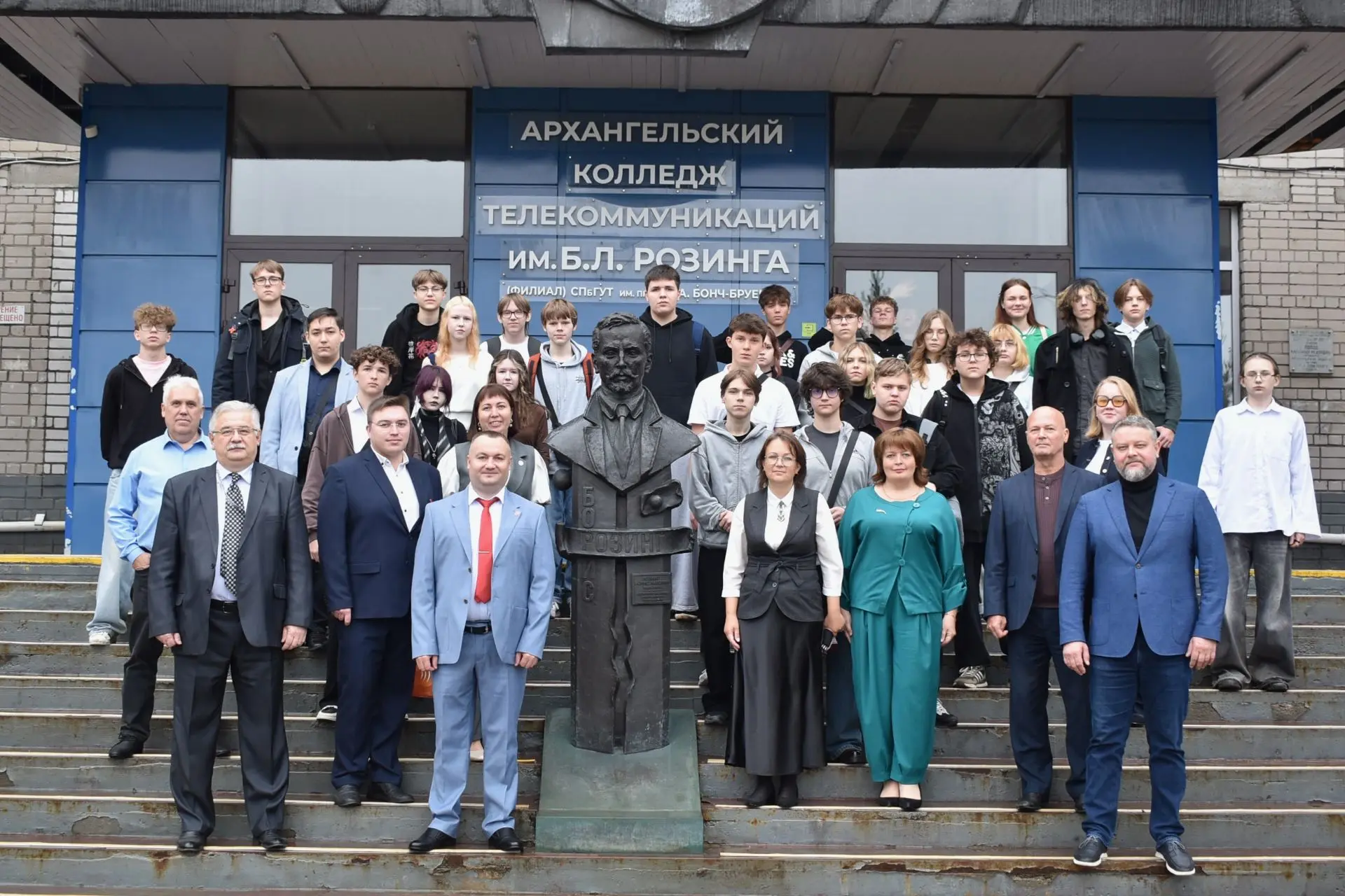 Добро пожаловать в цифровую семью! 📡