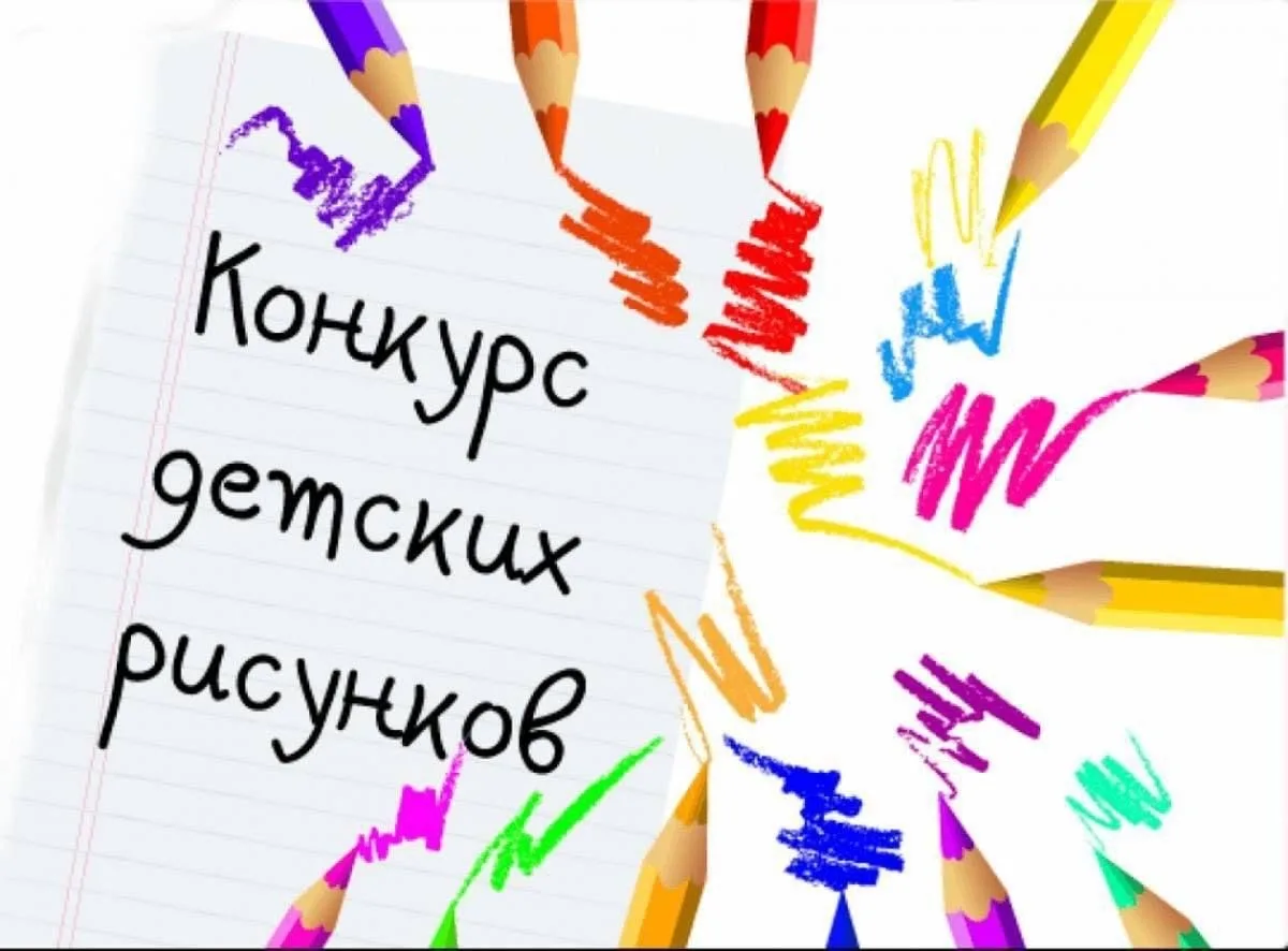 ⚡️ Адвокатская палата Кировской области в преддверии Международного дня защиты детей пр...