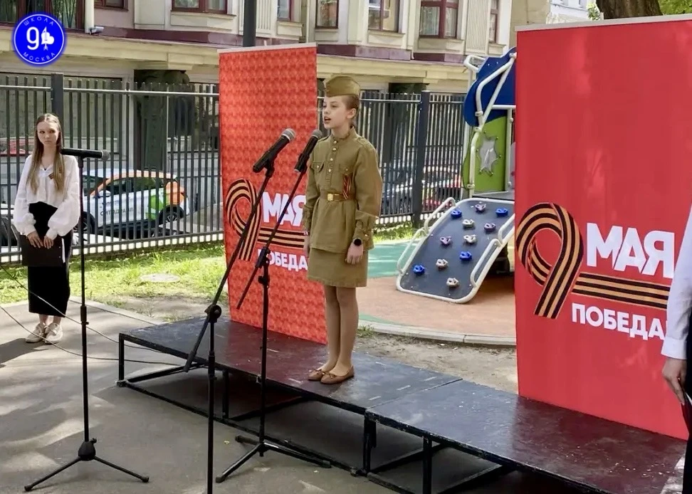 Никто не забыт, ничто не забыто 🕊🕊🕊  В преддверии 81-й годовщины Победы в Великой Отечественной войн