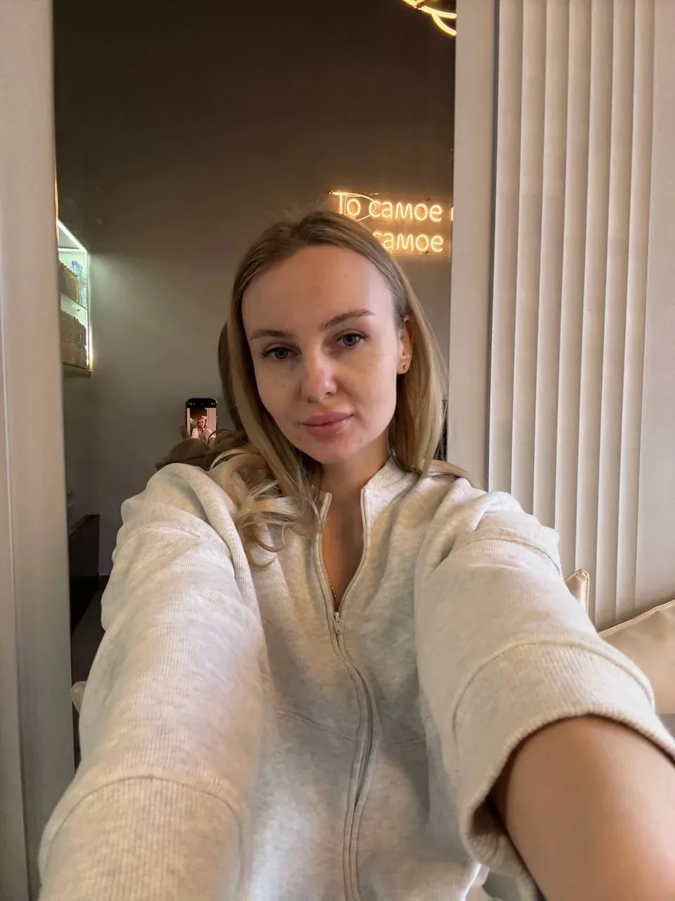 Девочки, делюсь с вами последними новостями по красоте..👇