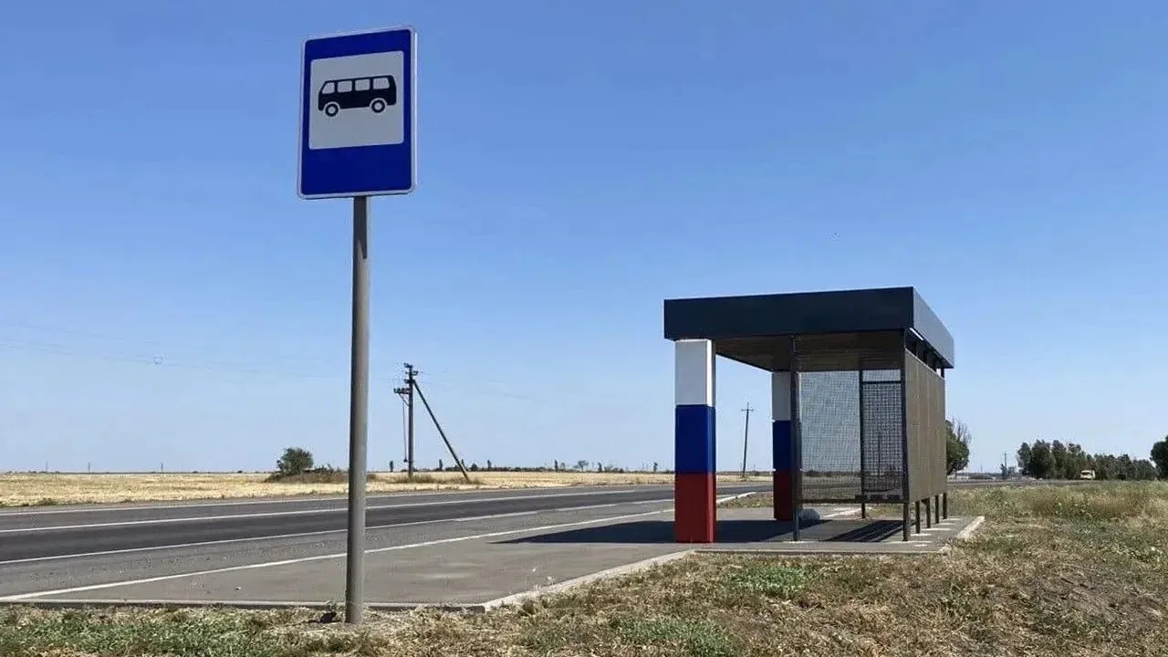 На территории Донецкой Народной Республики зарегистрированы новые межрегиональные маршр...