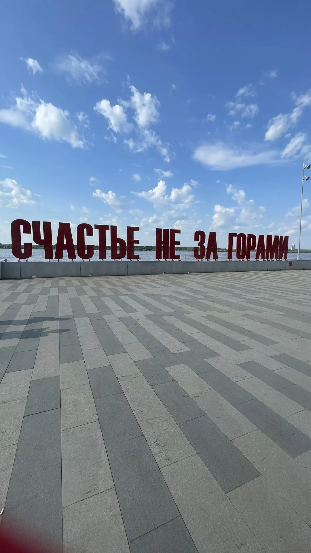 Закончила тренинг в Перми. Успела за 2.5 дня: