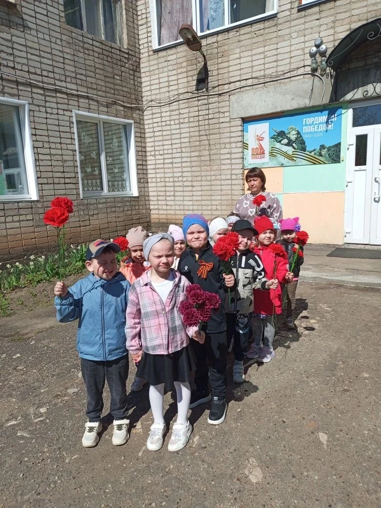 Наши воспитанники почтили память погибших в годы Великой отечественной войны.