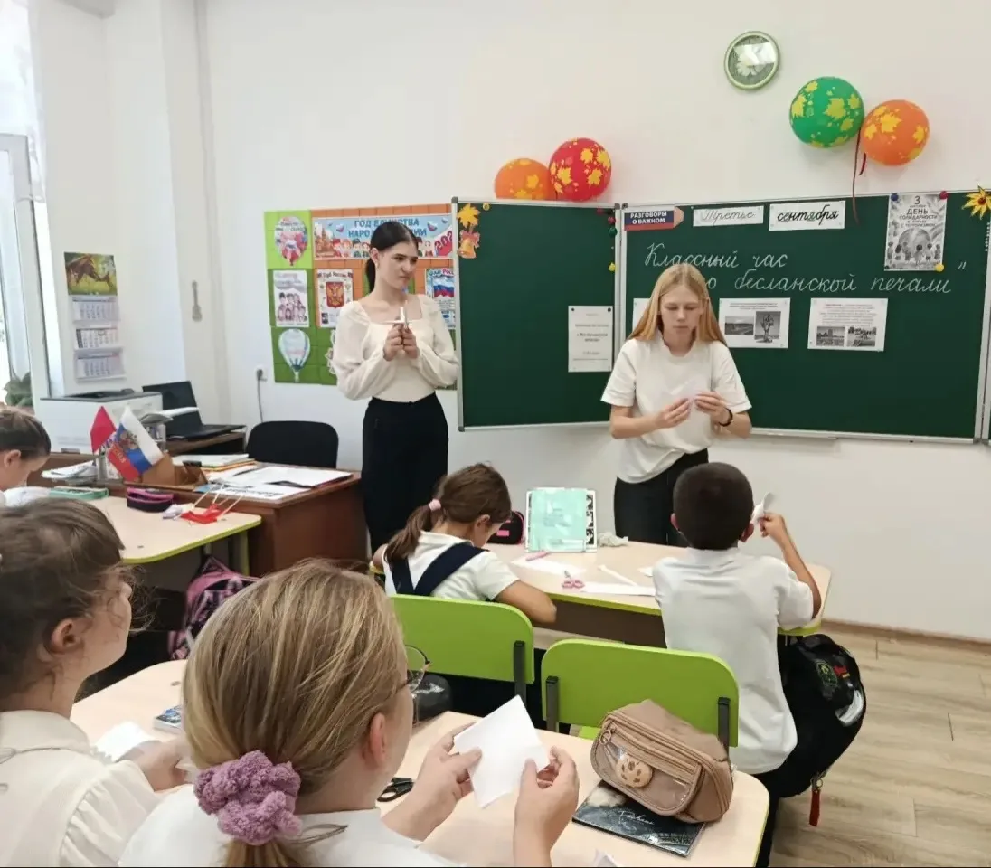 По инициативе советника директора по воспитанию и взаимодействию с детскими общественны...