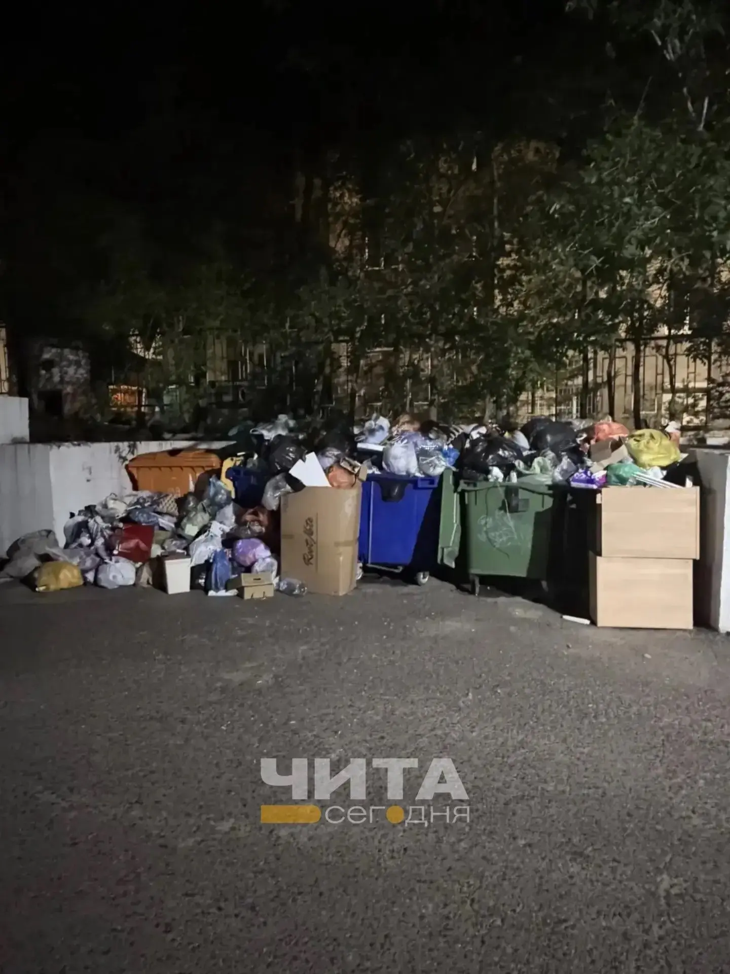 Балябина, 16 — региональный оператор, видимо, забыл про этот адрес.