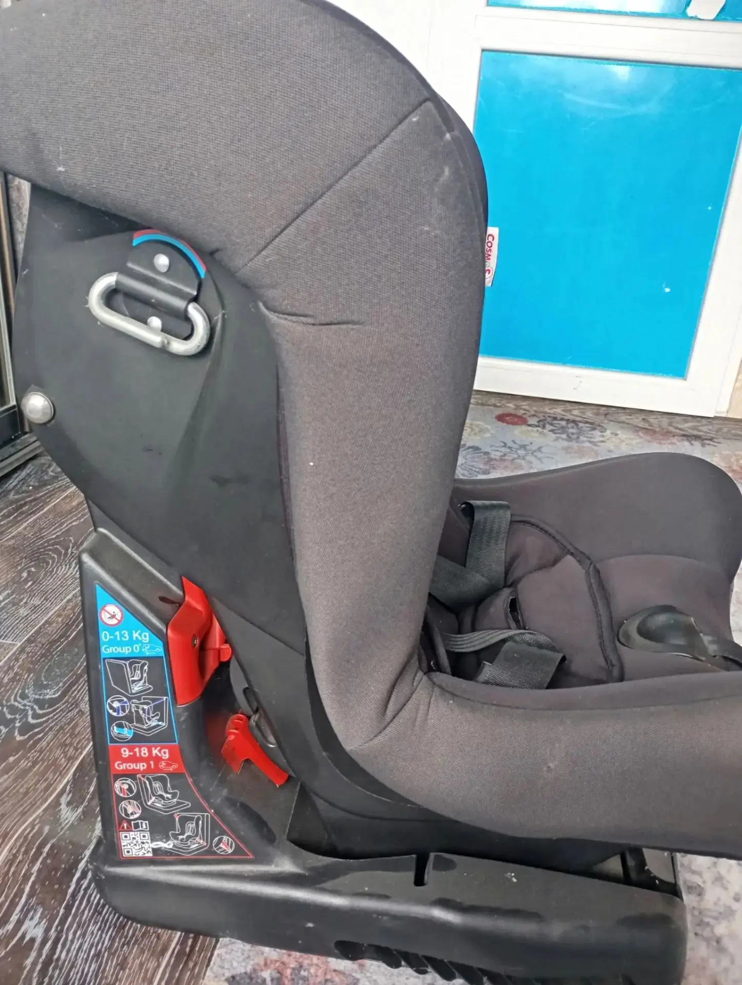 Продам автокресло от 0-13 кг. -3500р. Состояние отличное