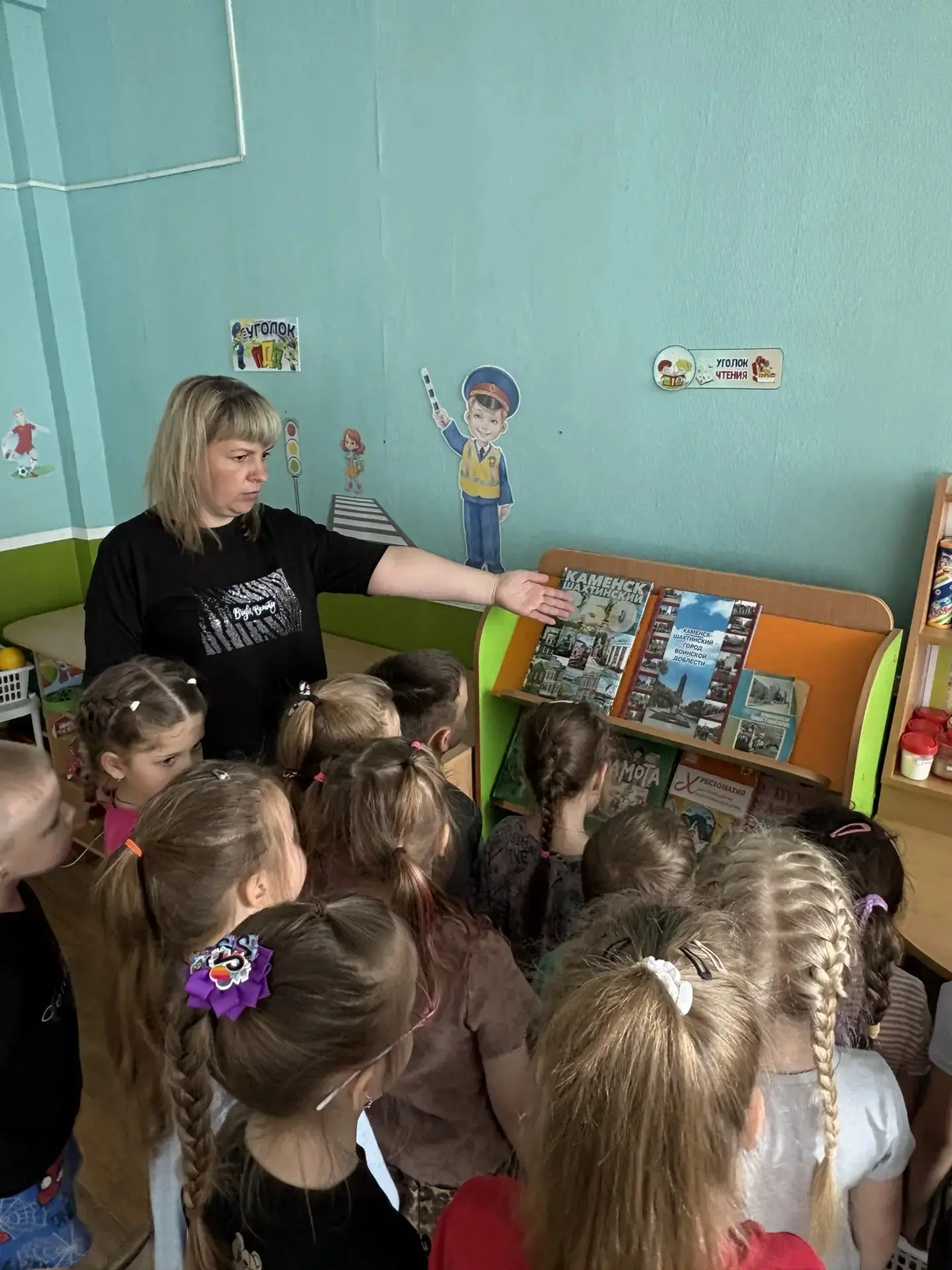 В группе «Непоседы» прошло познавательное мероприятие «Книги о нашем городе» 📚, приуро...