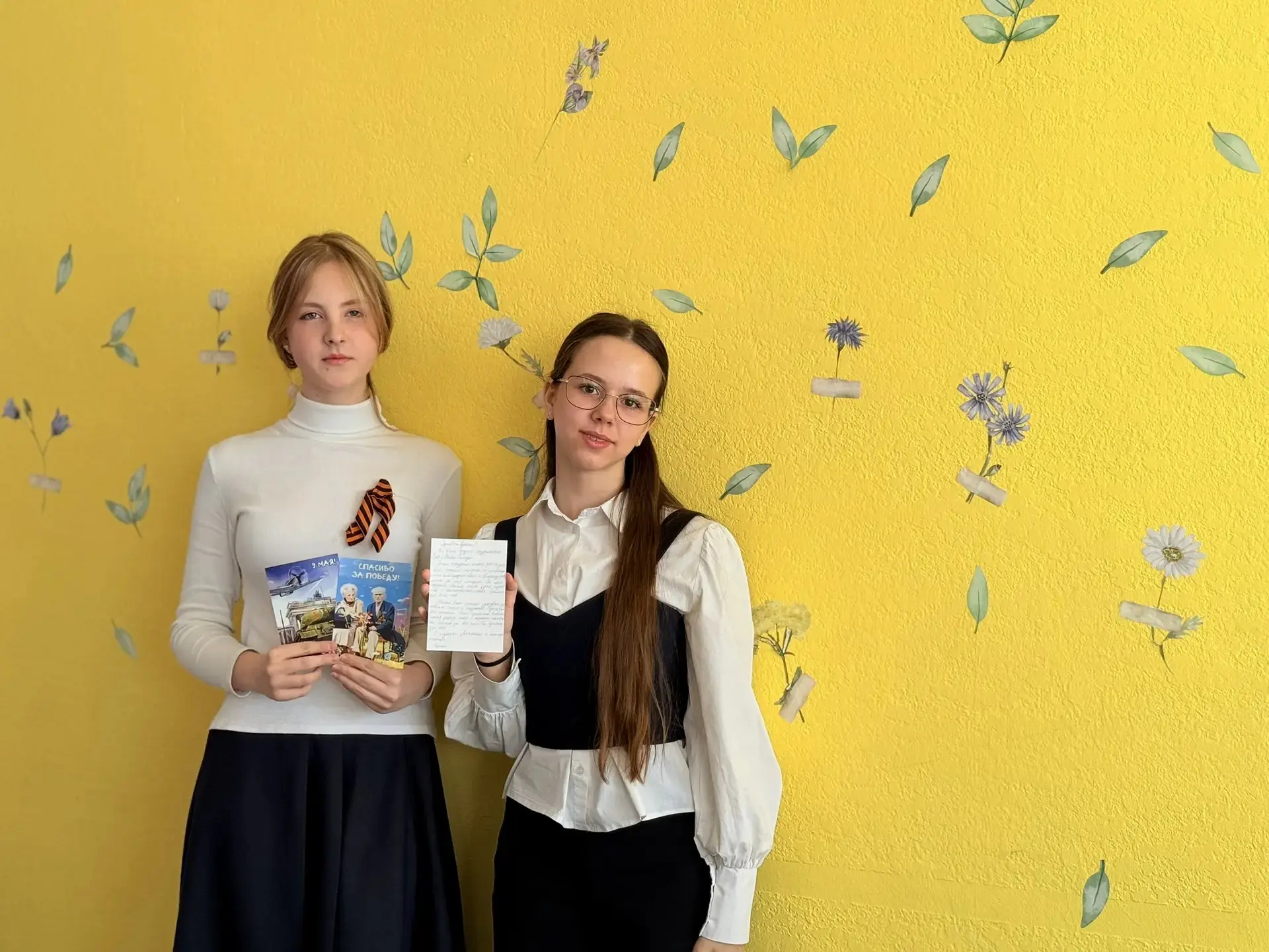 👥В преддверии 9 мая гимназисты, родители и педагоги стали участниками акции «Внуки по переписке». 🥰Э