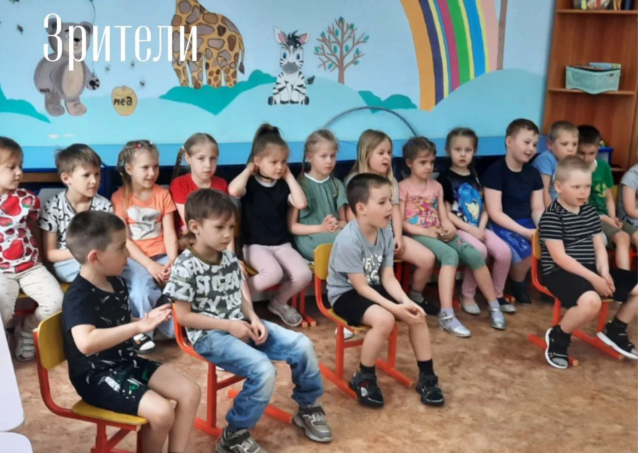 Выпускная группа объединения "Дизайн-студия "Мой стиль" показали театрализованное предс...