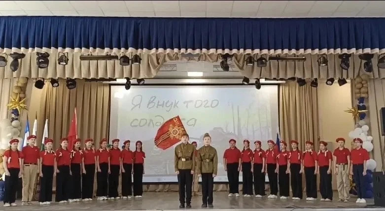 🎶17 апреля прошел районный конкурс "Голос Юнармии -2026".   В мероприятии приняли учас...