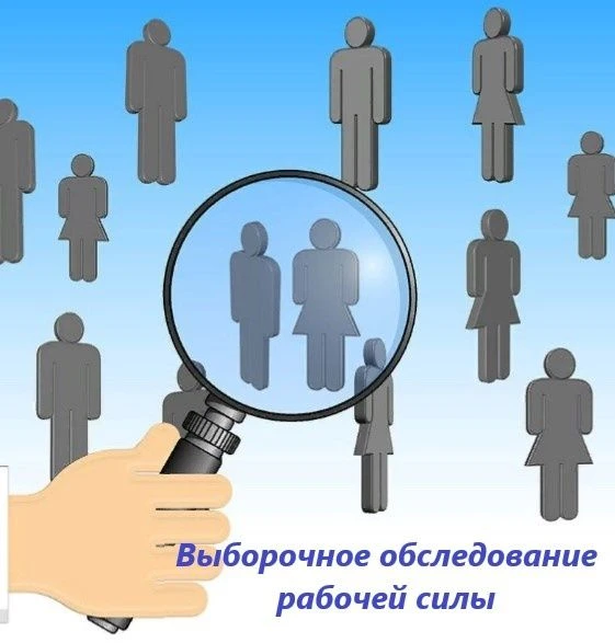 Уважаемые жители сельсовета!