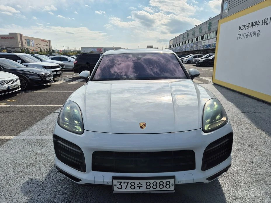 🚗 Новое объявление: