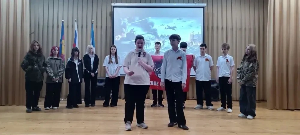 «Никто не забыт, ничто не забыто» — в 9 Б прошёл классный час, посвящённый 9 Мая В преддверии Дня По