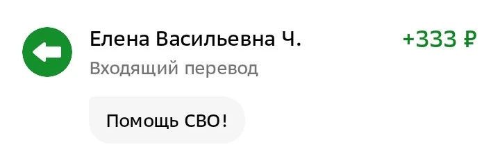 Спасибо большое🙏💕
