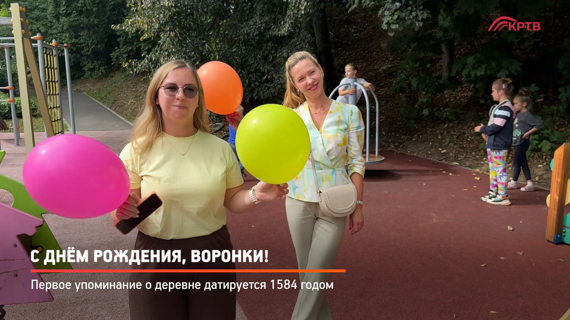 Пышным праздником отметили 442-ю годовщину со дня первого упоминания своей деревни жите...