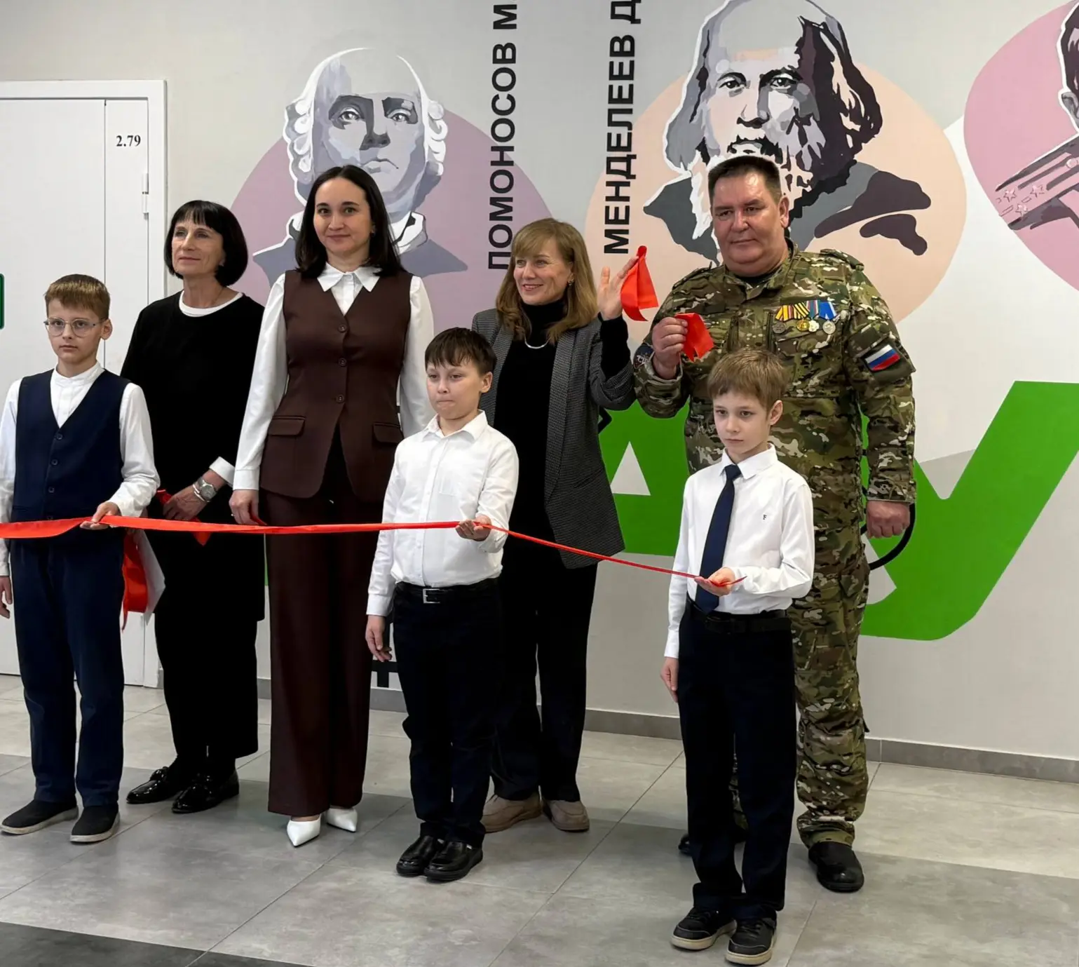 https://vk.com/wall-222308861_5516  День в истории нашей школы! 🏫✨  В нашей школе состоялось  торжес