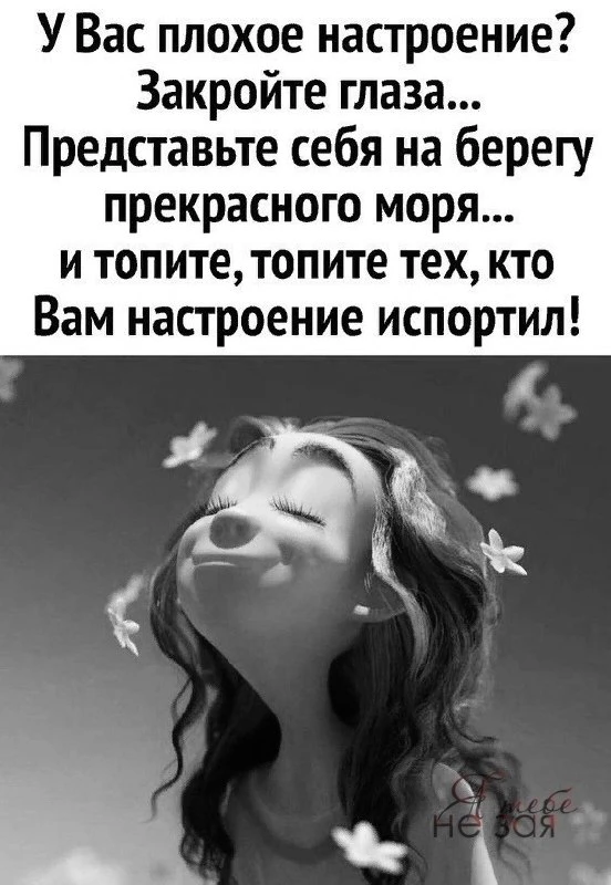 🇷🇺  Мы в МАХ : https://max.ru/public217683068