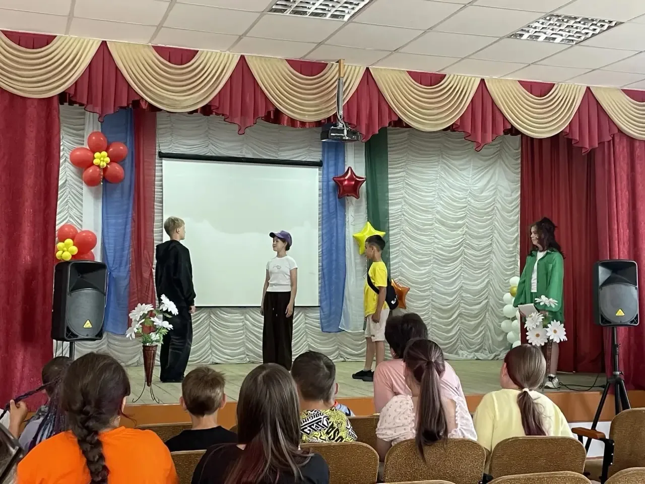 Дружба объединяет сердца!