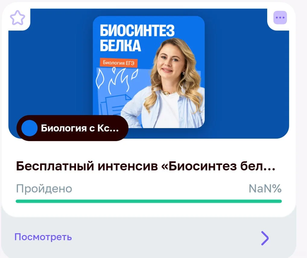 Я тут ещё кое-что для вас готовлю)))