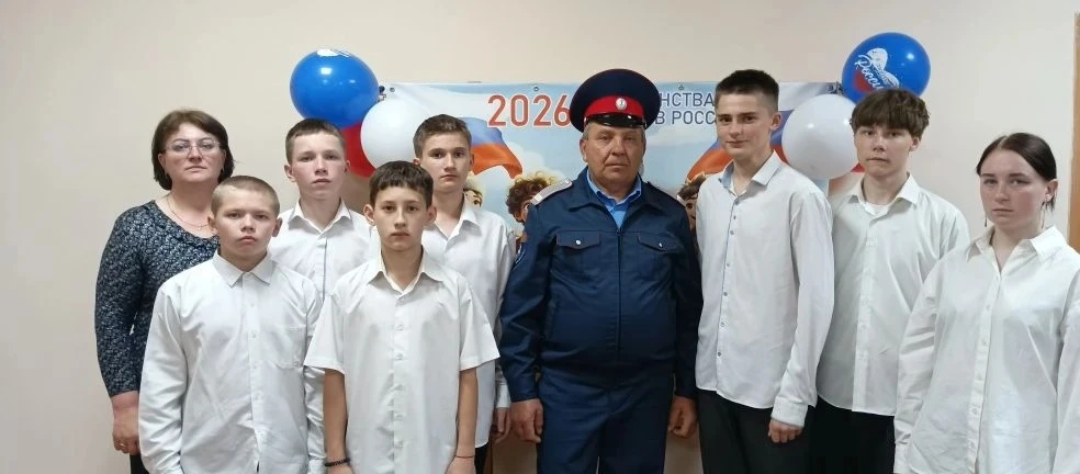 В ГБУСОН РО "СП Ремонтненского района" состоялась беседа  под названием "Казаков слава ...