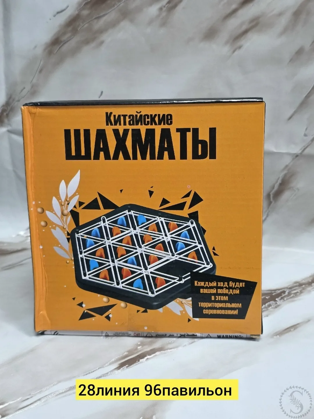 https://vk.com/photo-184814919_493512500