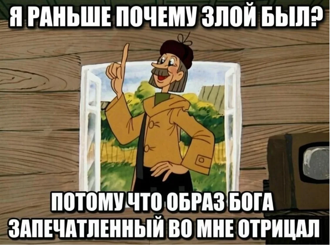 Всем доброго дня! Будем добрее друг к другу ❤️