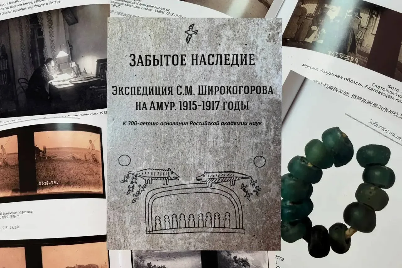 Наше наследие покоряет Россию! 👏🏼