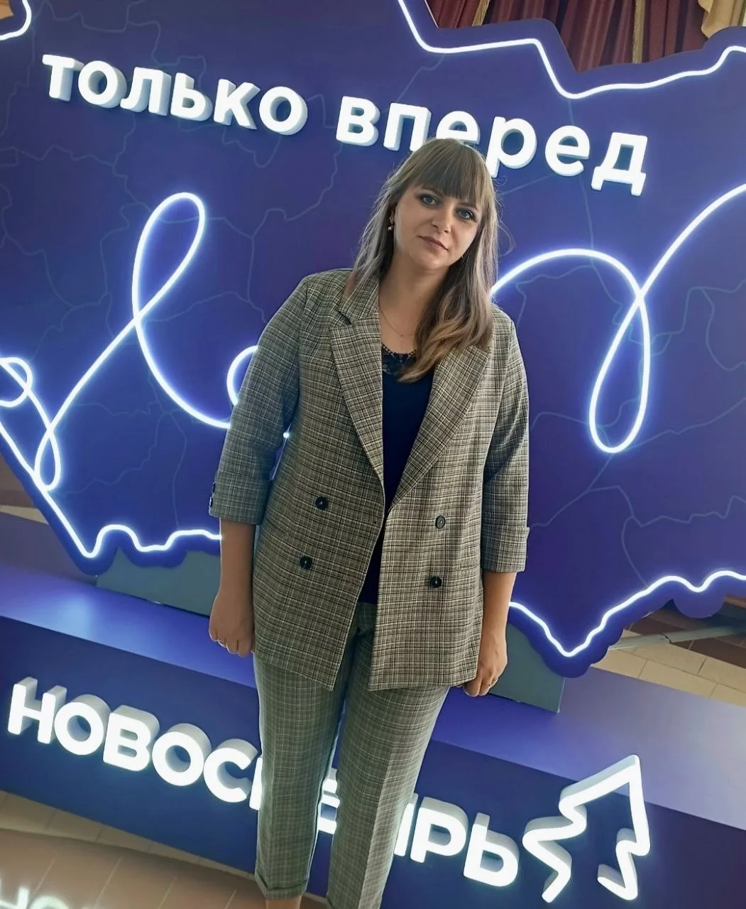 Сегодня свой юбилей отмечает замечательный человек и настоящий профессионал — Юлия Викт...