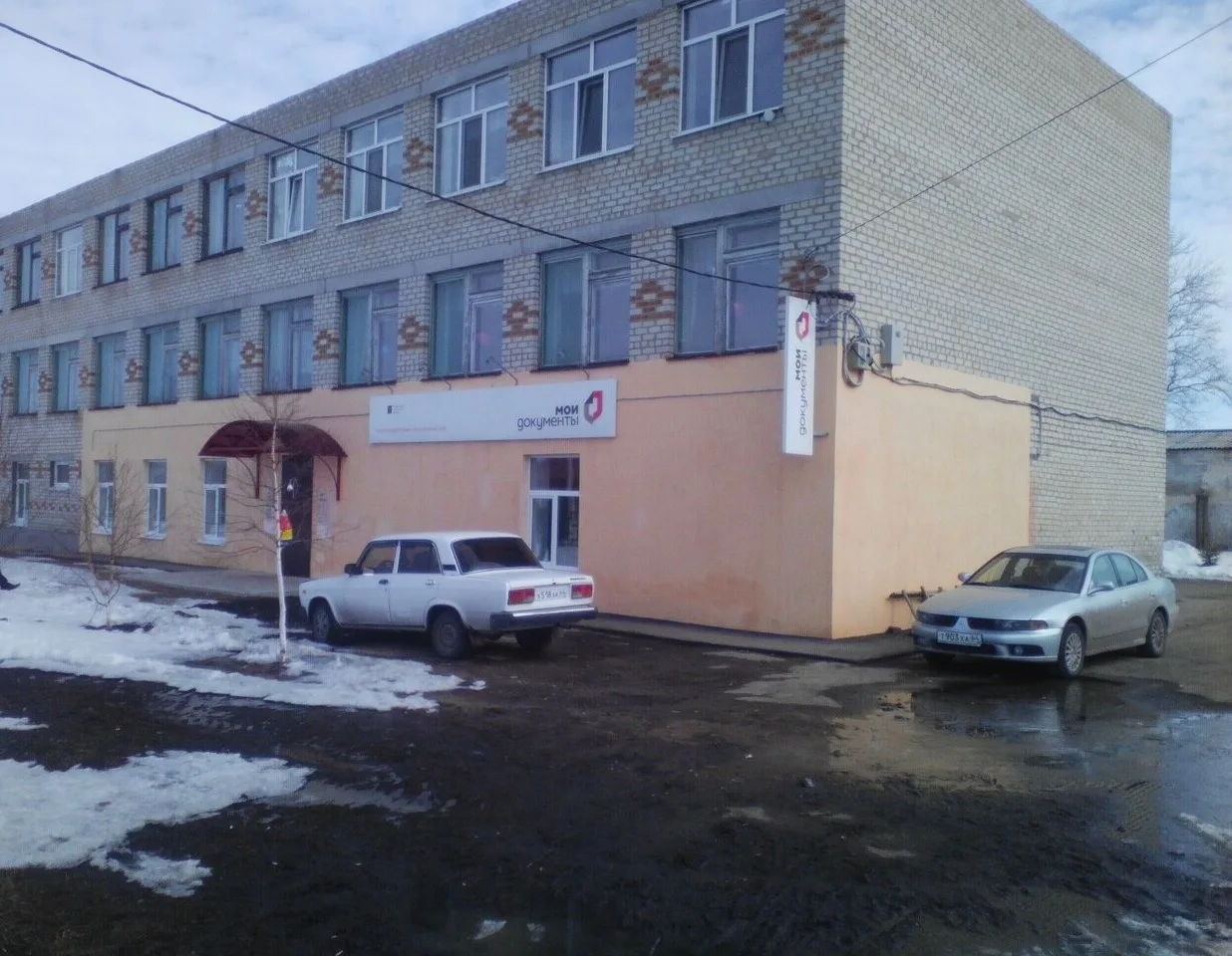 Присылайте Ваши фото в "Предложить пост"