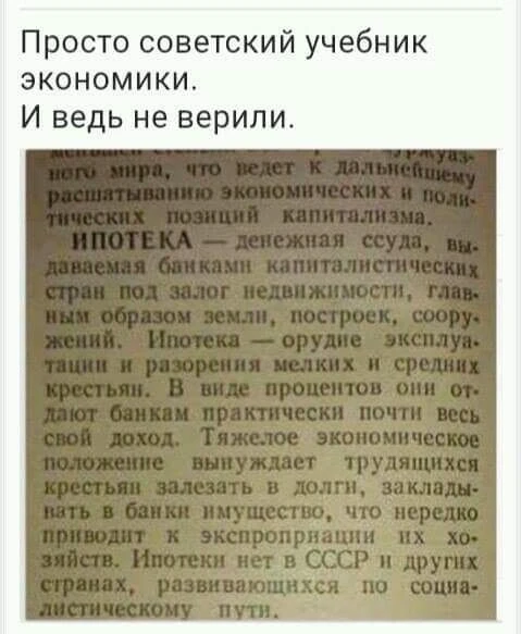 Подписывайтесь😇 - https://max.ru/odessahumor