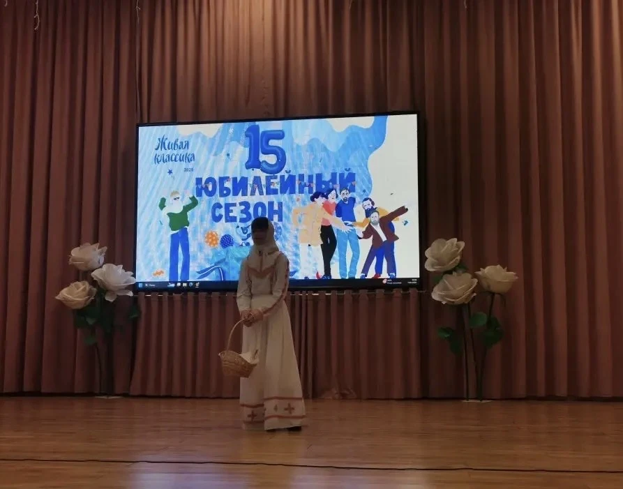 🪄13 марта состоялся юбилейный муниципальный конкурс юных чтецов «Живая классика».📝  ✨Целых 15 лет  м