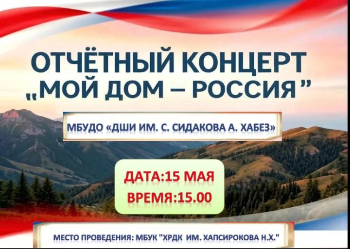 🎵 Дорогие друзья!!! 🎶