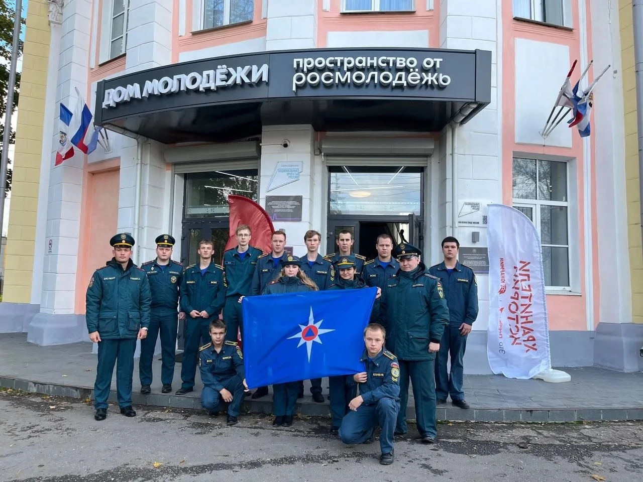 Спасибо, что #МЫВМЕСТЕ
