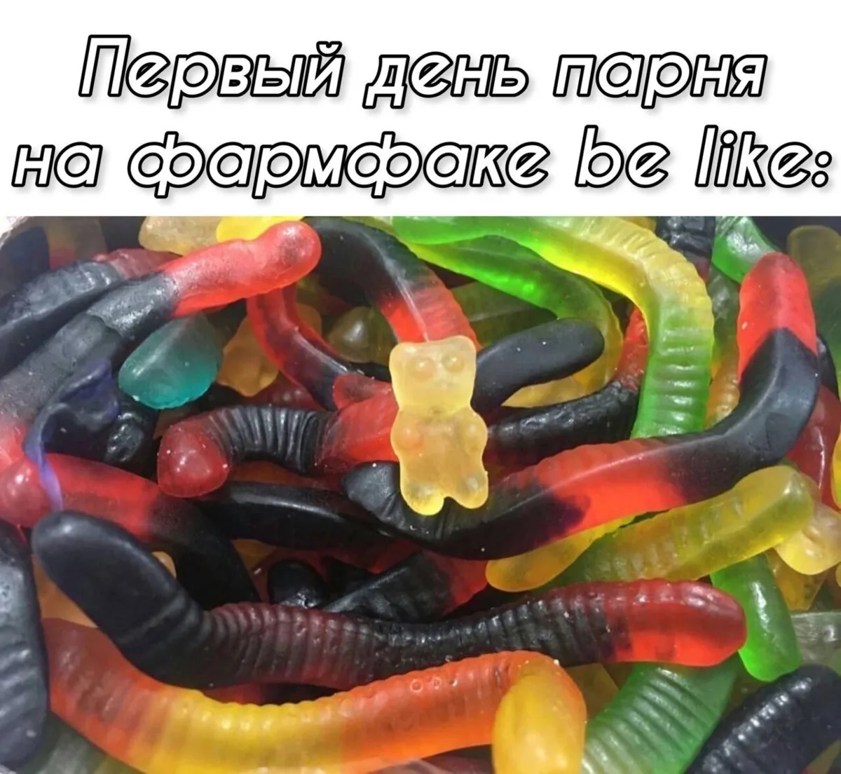 Цитрамон. Подписаться