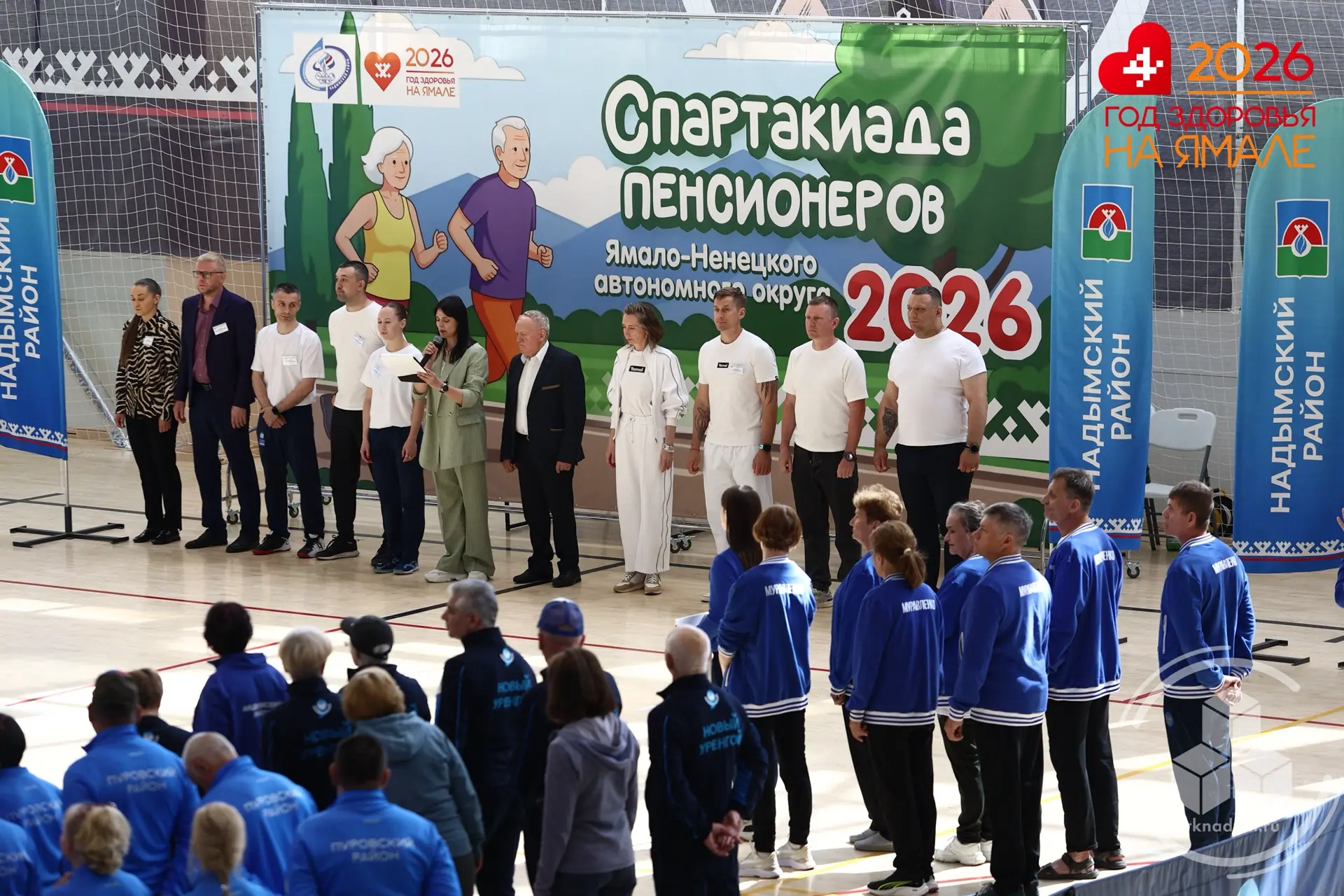 🤩 В Надыме стартовала XI Спартакиада пенсионеров Ямало-Ненецкого автономного округа

В спортивной ш