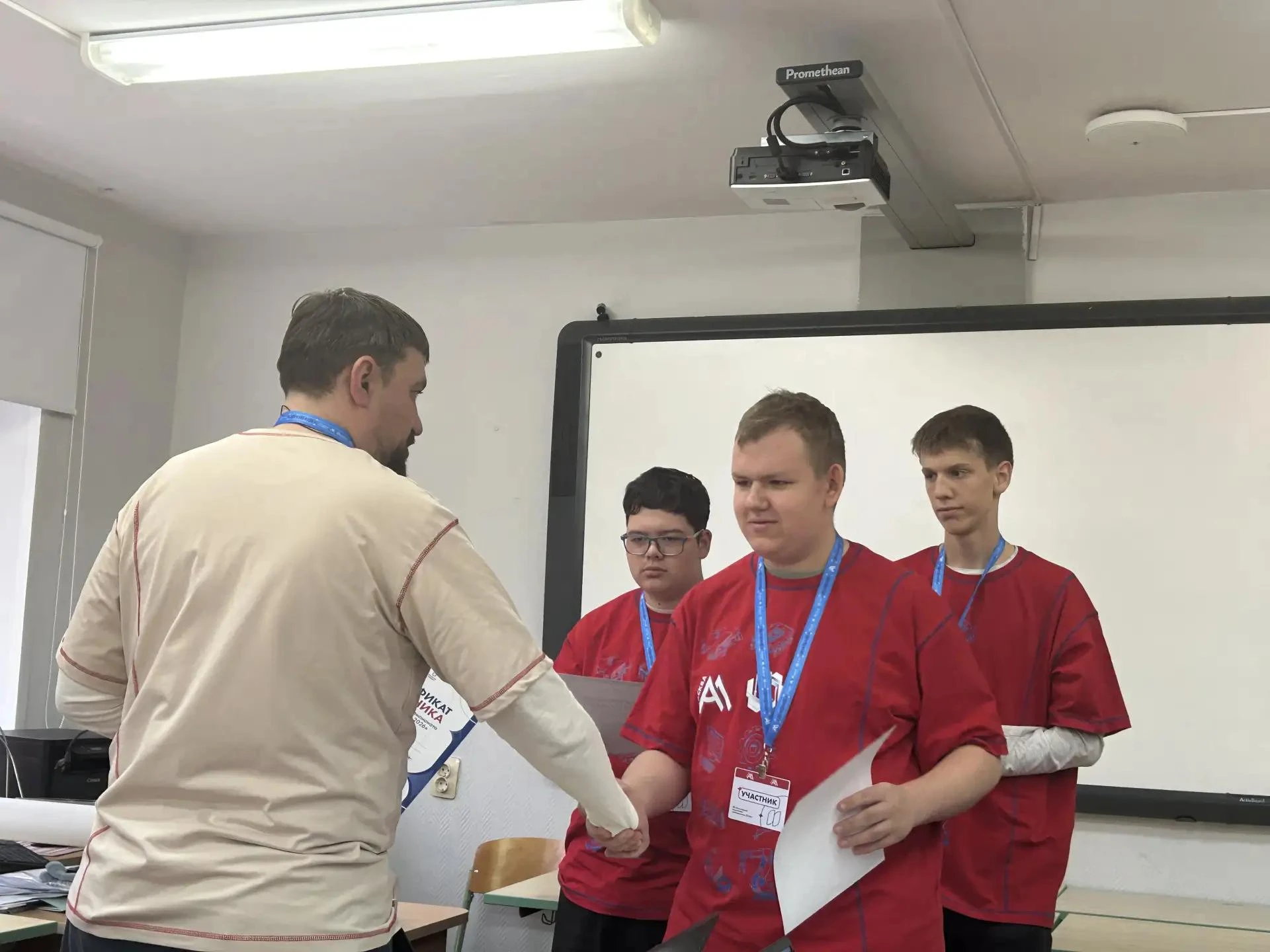 🏆 НАЦИОНАЛЬНЫЙ ЧЕМПИОНАТ «АБИЛИМПИКС» 🏆