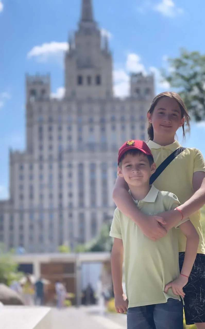 С Днем защиты детей! 👩‍👦