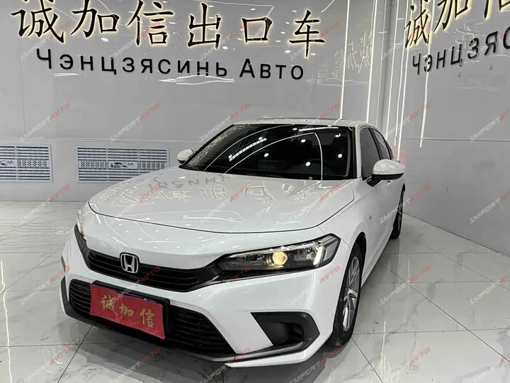 В продаже Honda Civic 1.5 CVT, 2022