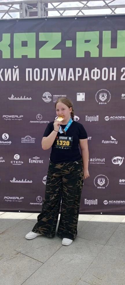 🏃‍♀️ В Ставрополе прошёл традиционный ставропольский полумарафон, собравший сотни люби...