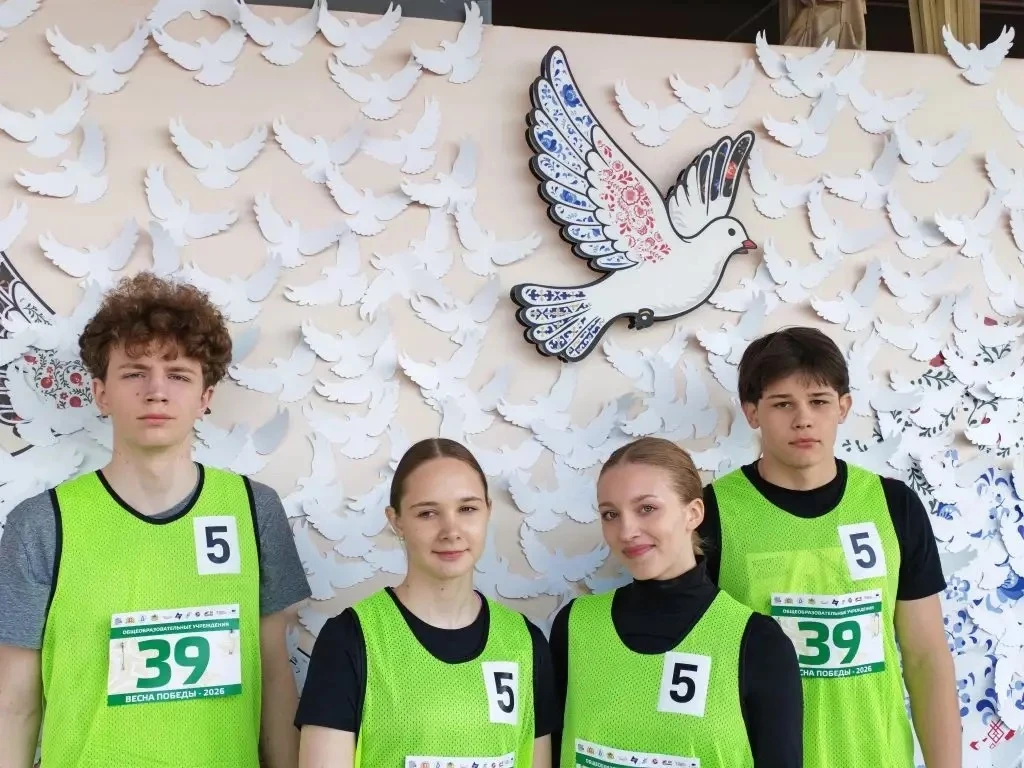 🏃‍♂️🏃‍♀️ 30 апреля на стадионе «Калининец» прошла 87-я традиционная эстафета «Весна Победы» 🏅🔥  В со