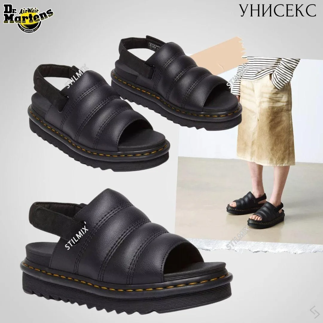 🇺🇸DrMartens унисекс