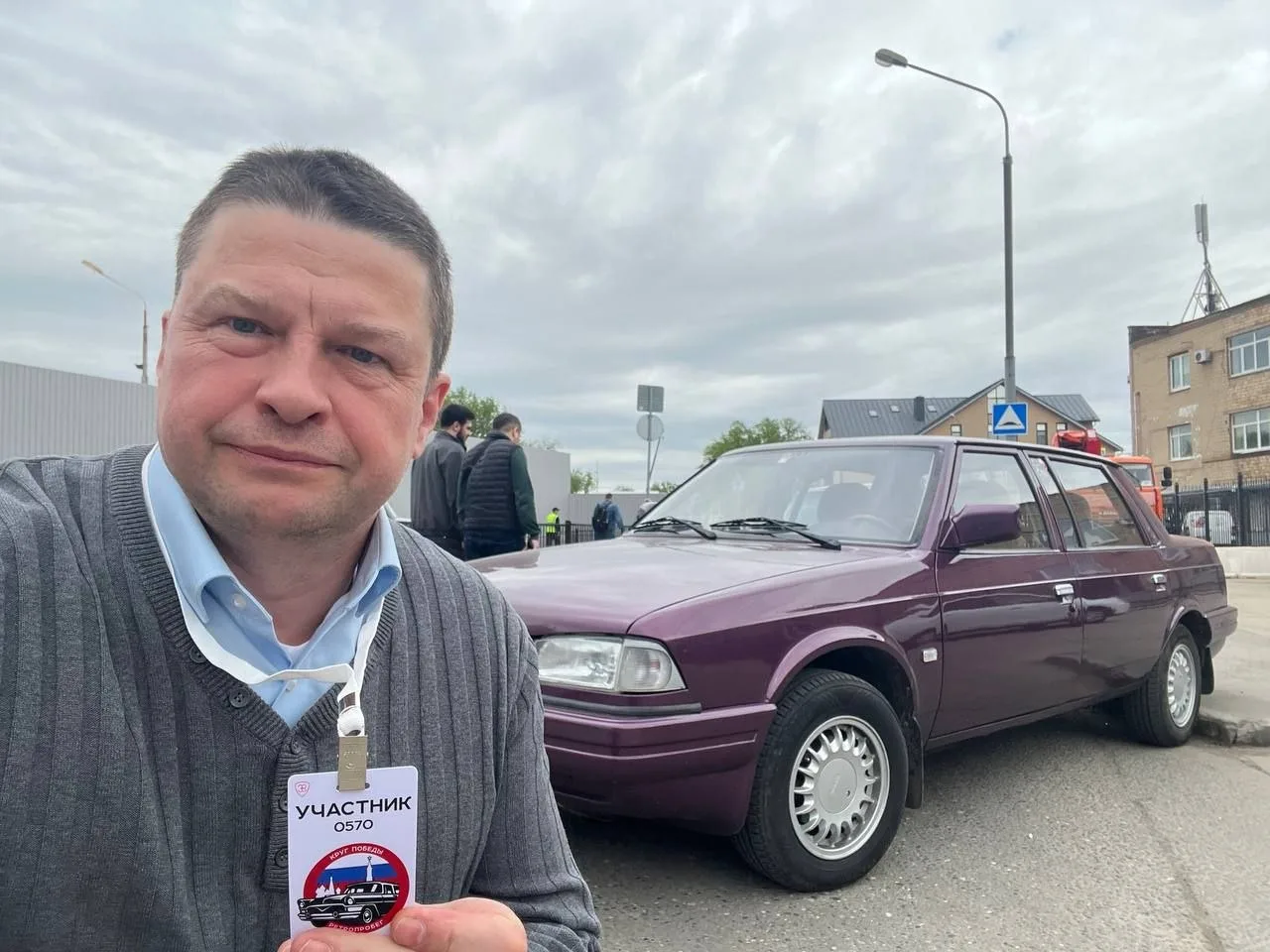 Главный врач больницы Плетнёва профессор Александр Николаевич Ивашкин принял участие в ...