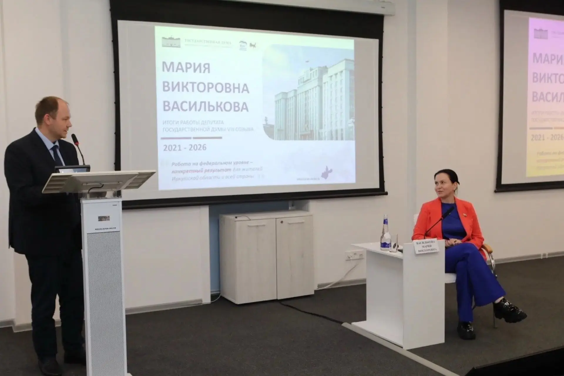 Около 70 жительниц Иркутска приняли участие в заседании Женского клуба при Кадровом цен...