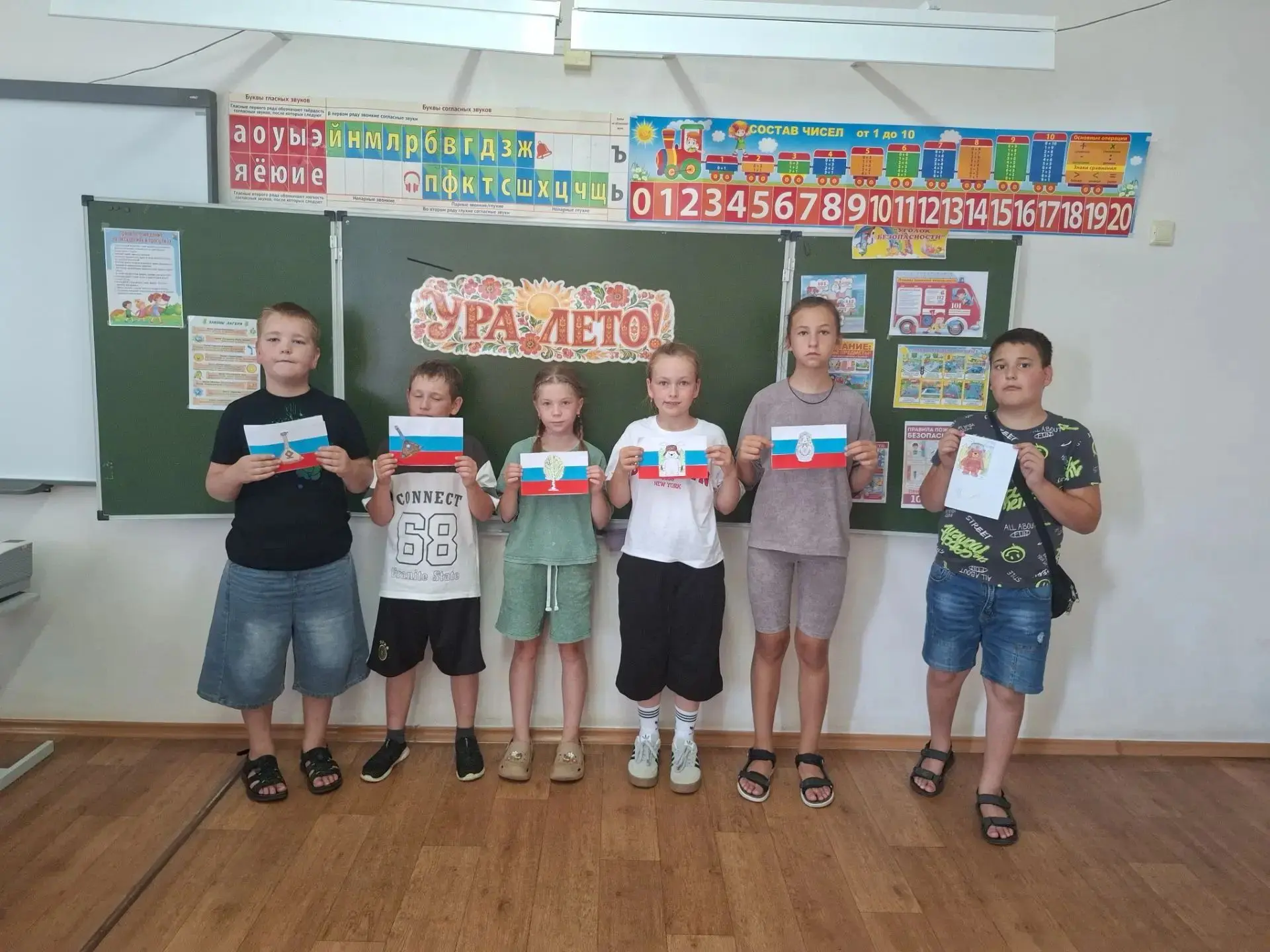 🇷🇺 Мероприятие «Символы России» ко Дню флага

Наши отряды погрузились в увлекательный мир отечеств