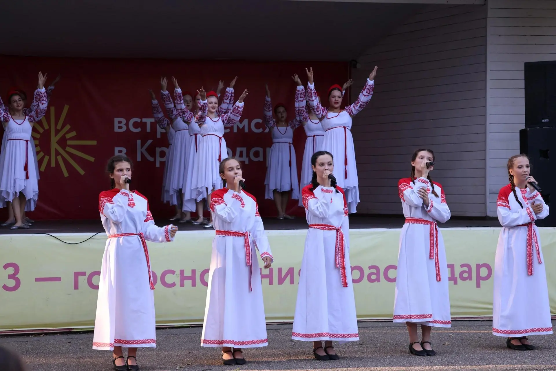 13 сентября 2026 год.