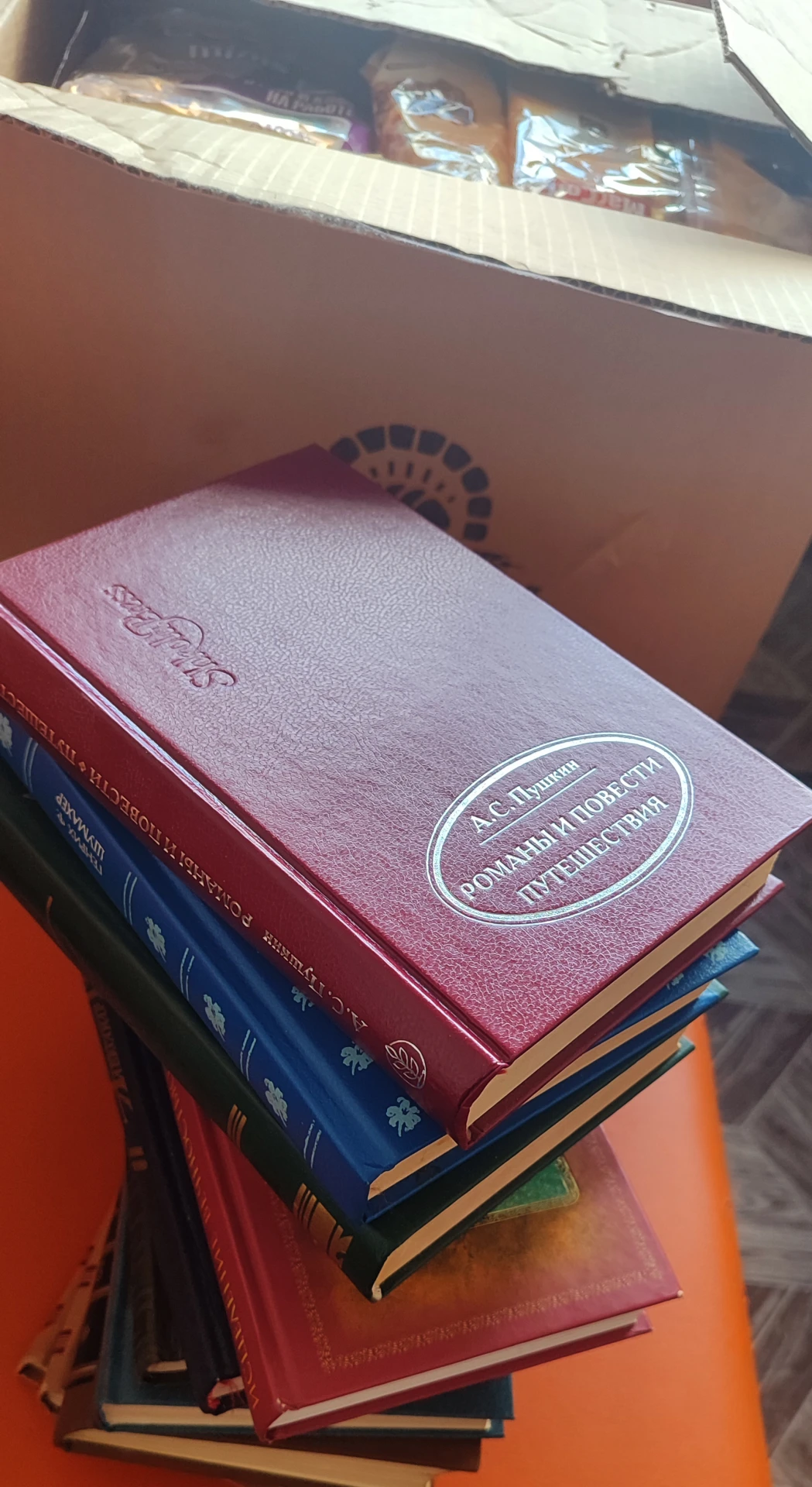 📚 Библиотека им. В. В. Розанова сделала подарок пациентам отделения сочетанной травмы