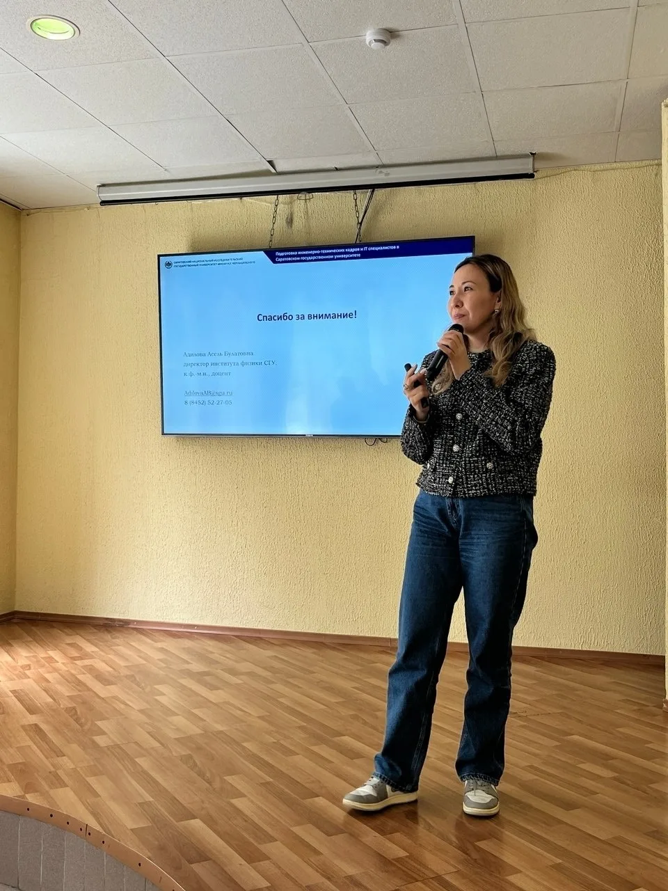 🌐 Связь науки и производства: директор Института физики А.Б. Адилова приняла участие в...