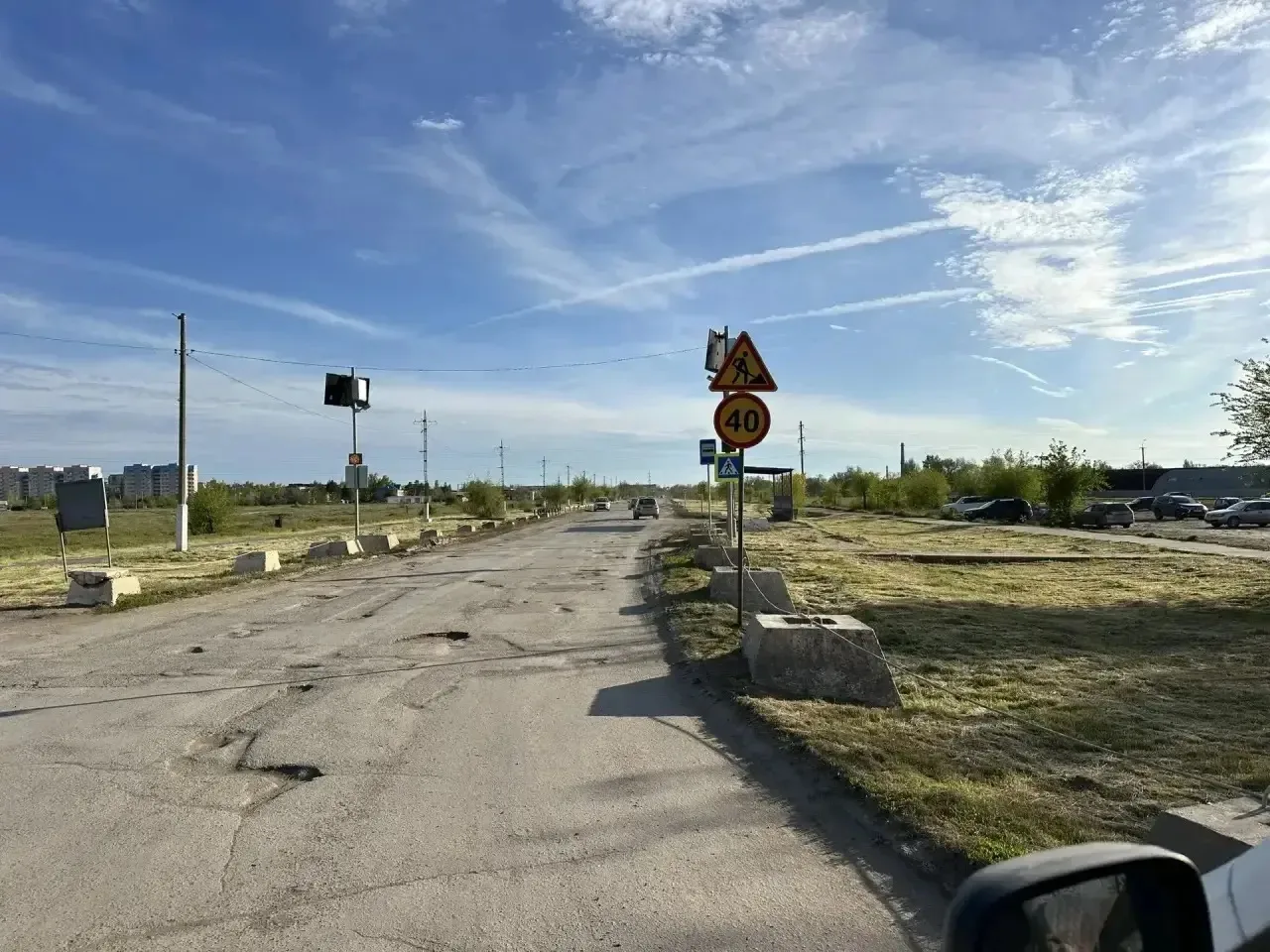 Уважаемые жители Ахтубинска!  🛣️ Информирую вас о том, что с завтрашнего дня начинаются ремонтные ра