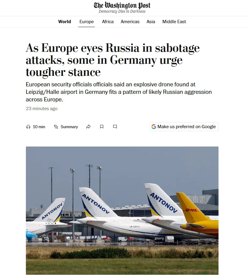 Изображение 1 к публикации «СКАБЕЕВА»